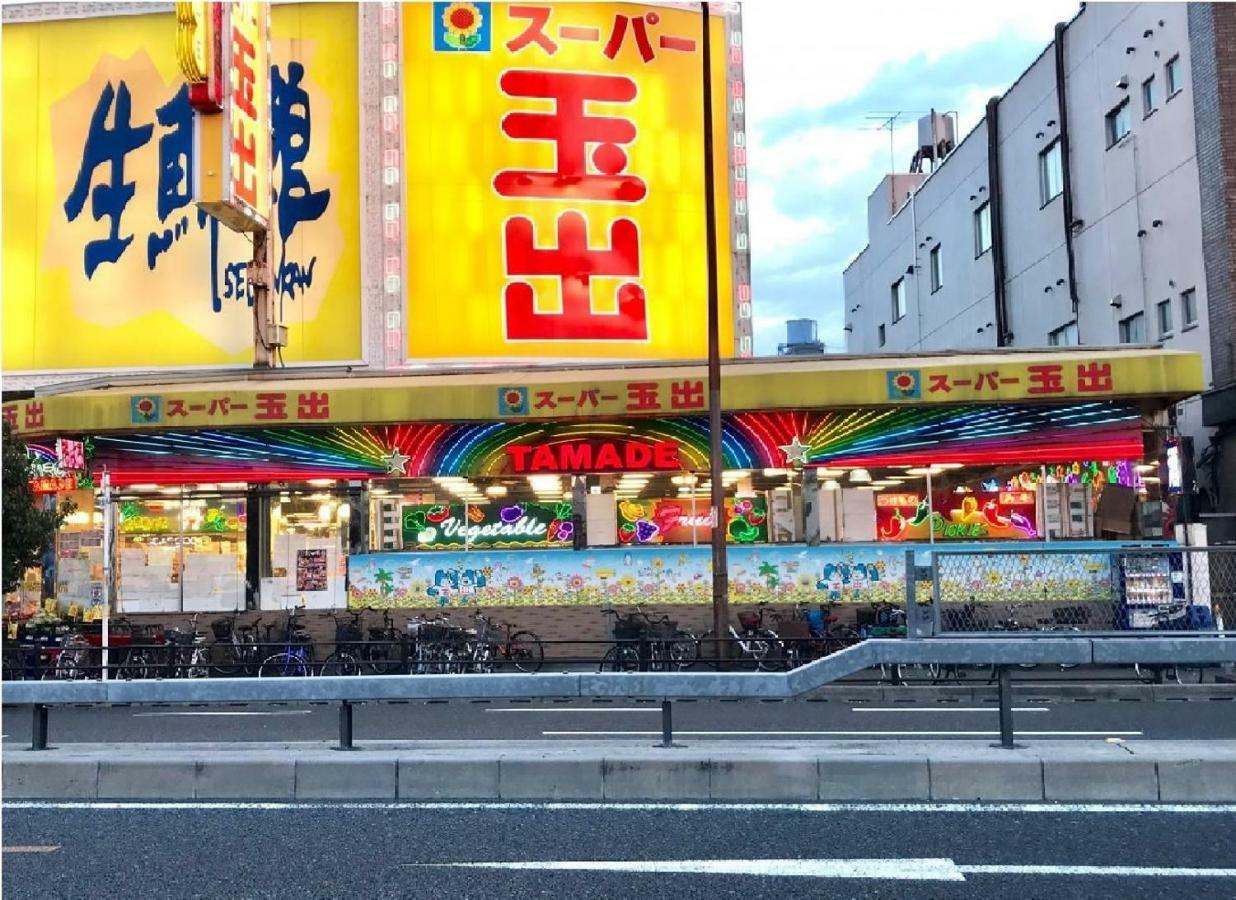 The Familiar Inn ー 旅館ホテル業 Osaka Buitenkant foto